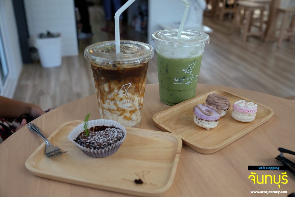 ร้าน Happy Bird Day