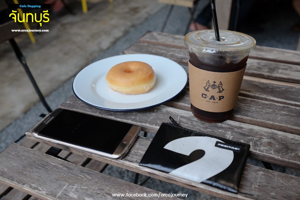 ร้าน C.A.P