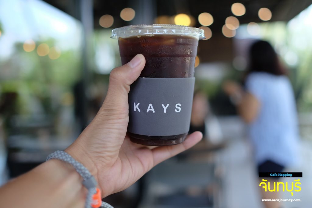 ร้าน kays espresso bar